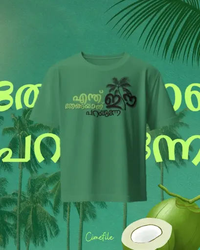 Enth Thegayan parayune Scripted Style  Regular Tshirt